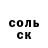 МДМА VHQ Alex Sudduth