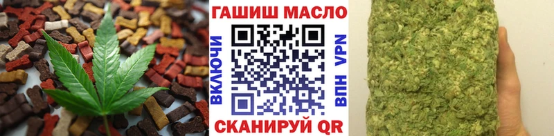 Canna-Cookies марихуана  Вихоревка 