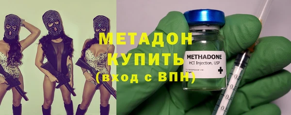 гидропоника Алексеевка