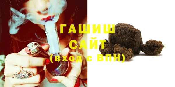 таблы Снежногорск