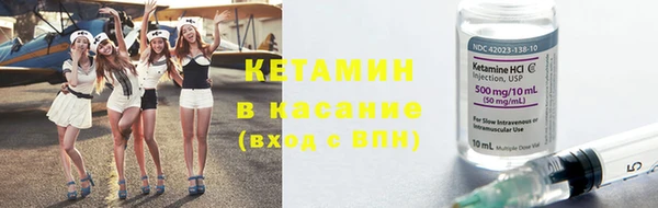 таблы Снежногорск