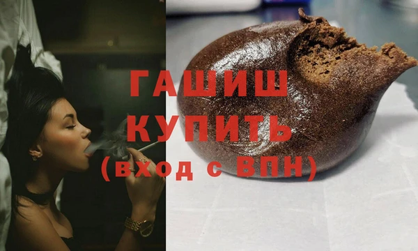 МДПВ Алзамай