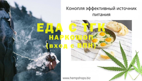 гидропоника Алексеевка