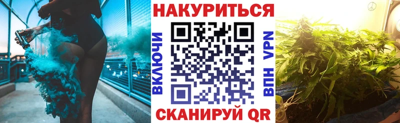 ссылка на мегу как войти Вихоревка МАРИХУАНА Ganja
